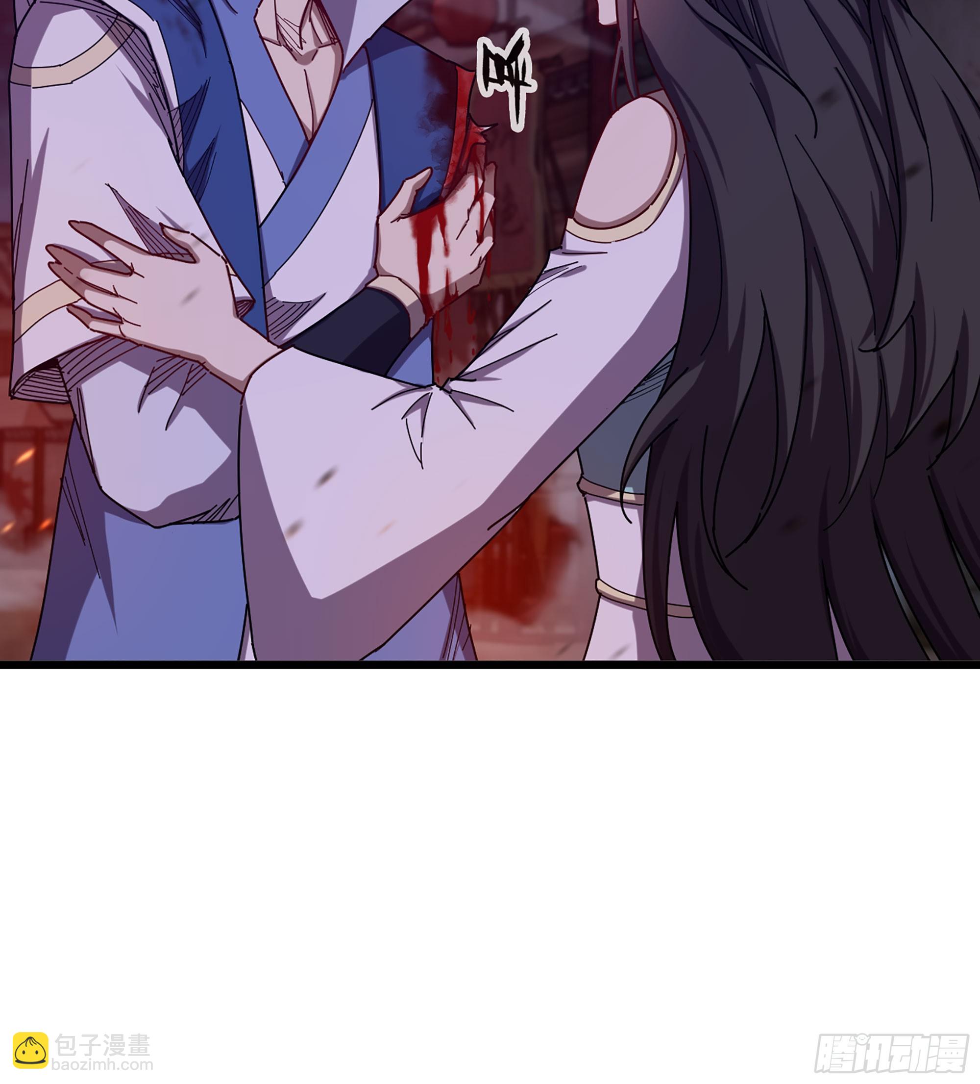 06- 魔道盟(1/3)-第6话