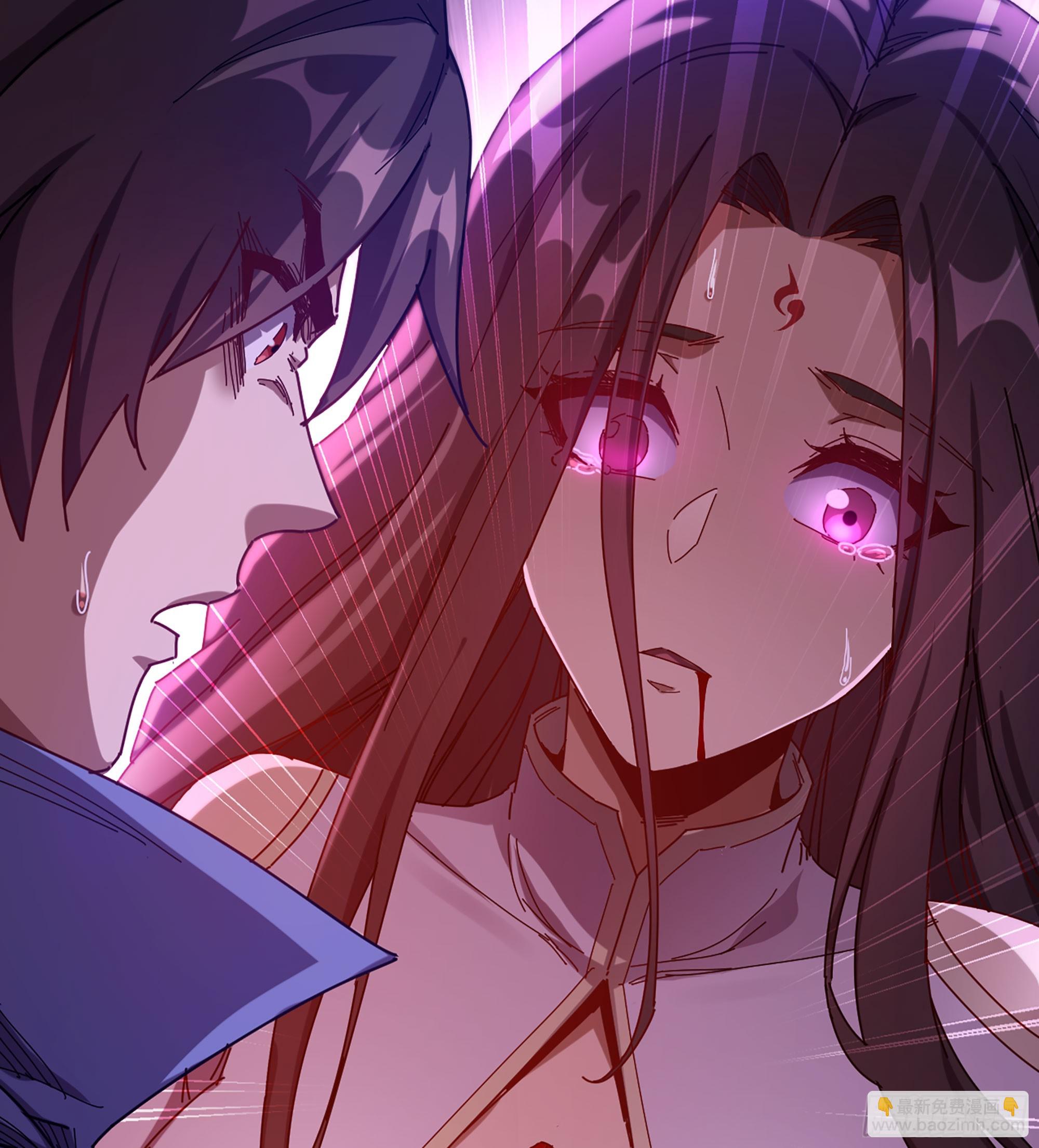 06- 魔道盟(1/3)-第6话