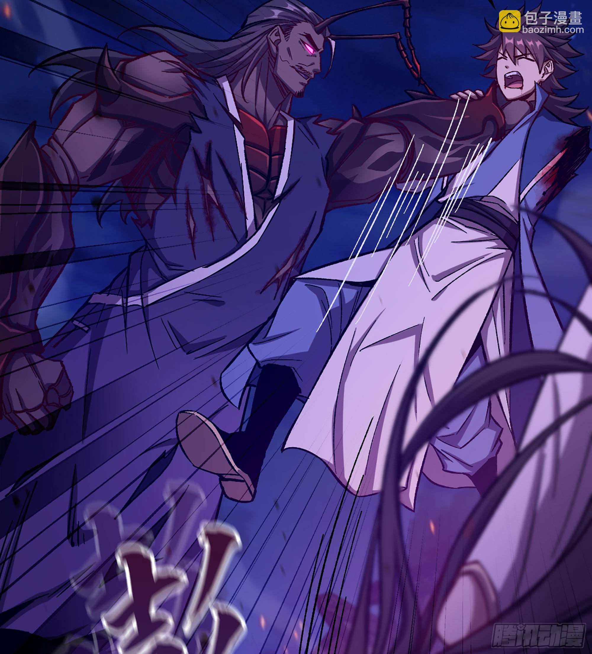 06- 魔道盟(1/3)-第6话