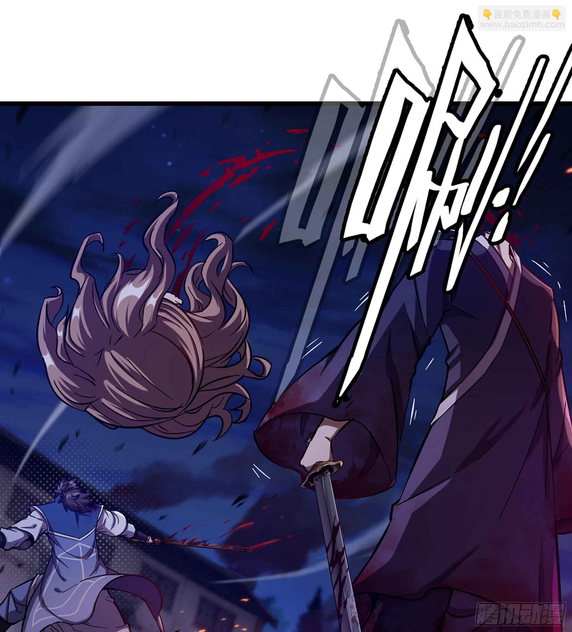 06- 魔道盟(1/3)-第6话