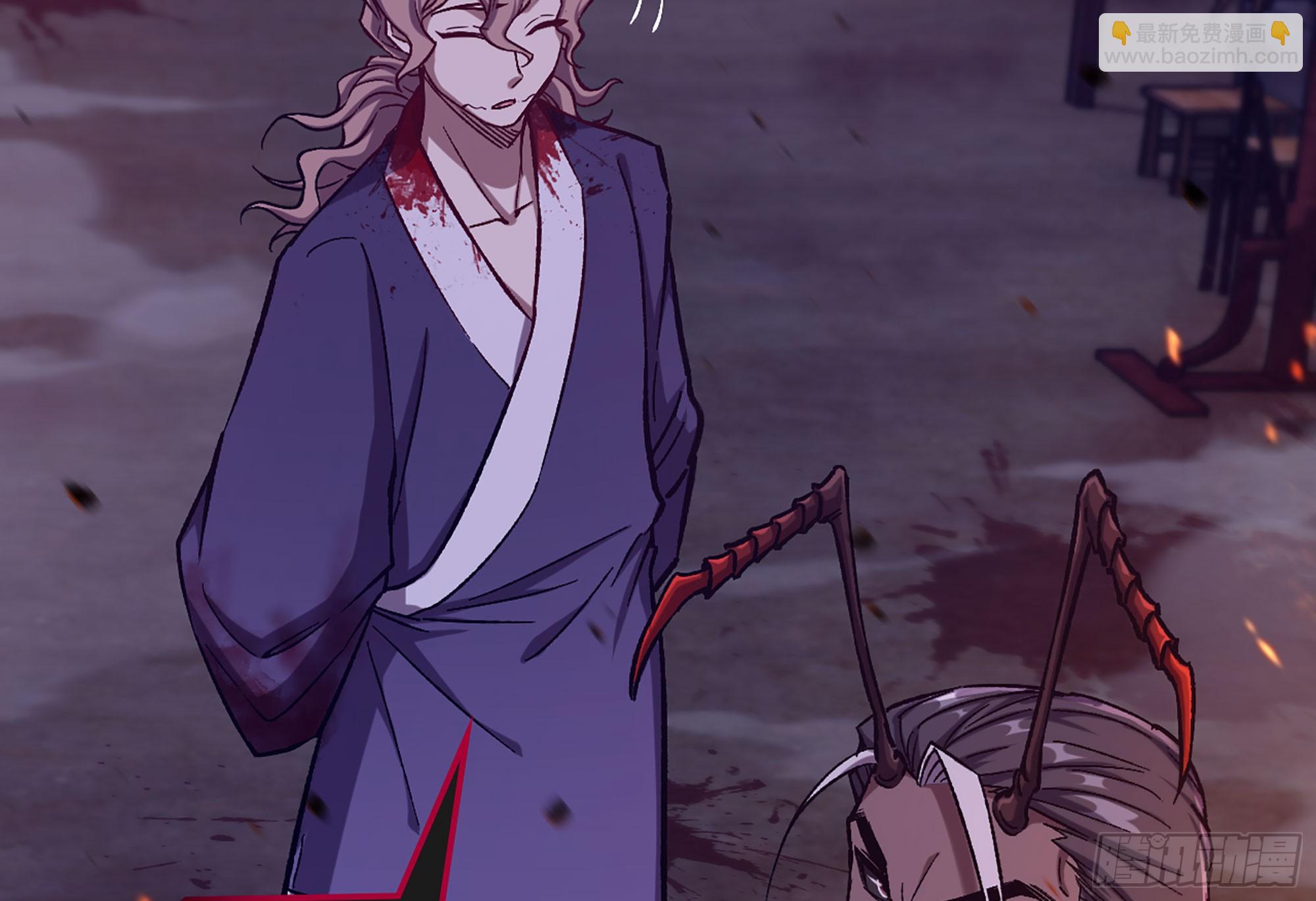 06- 魔道盟(1/3)-第6话