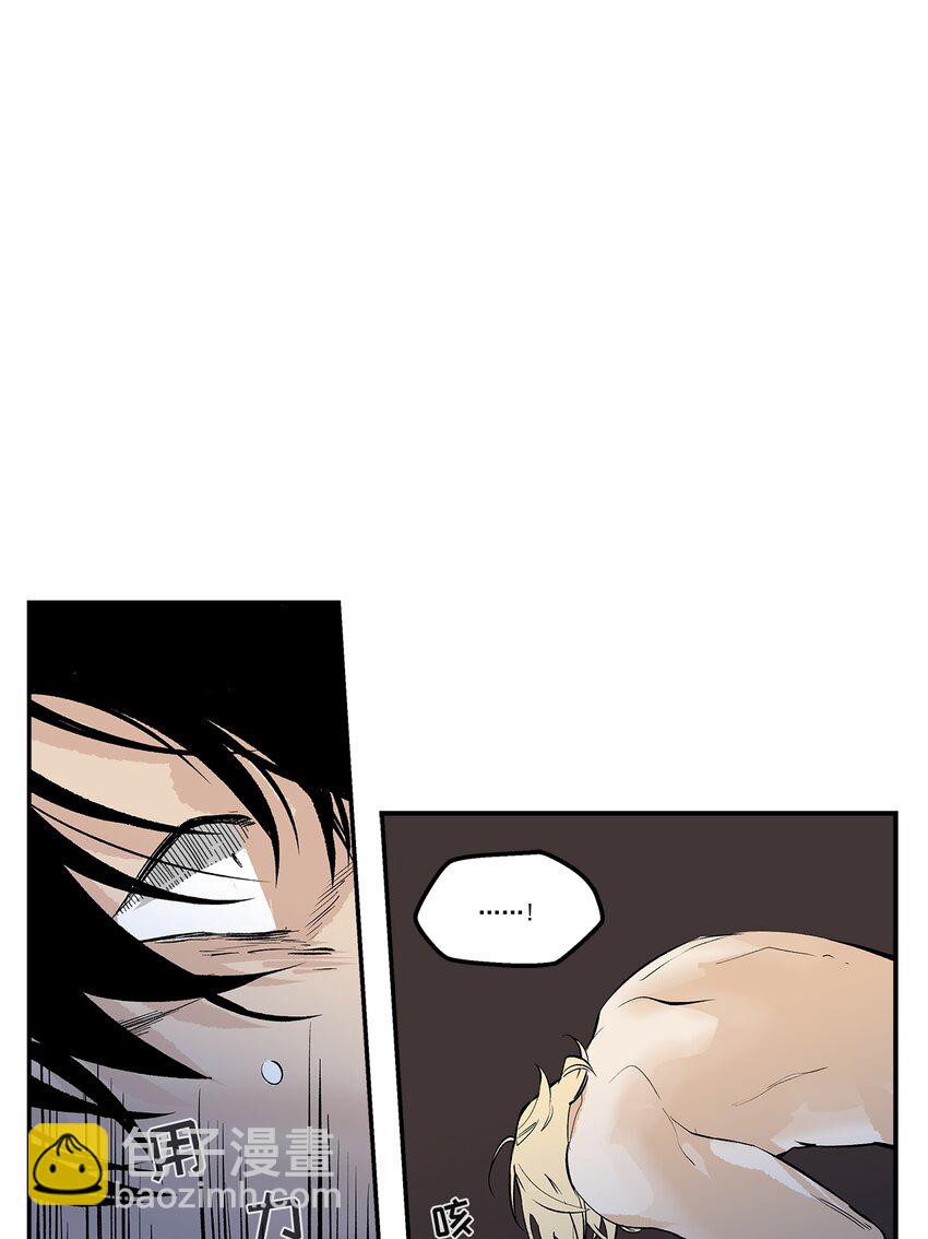 第102话 --第102话