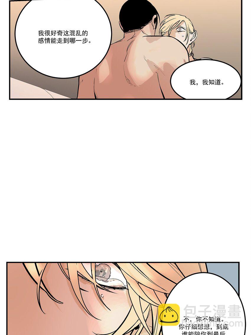 第102话 --第102话