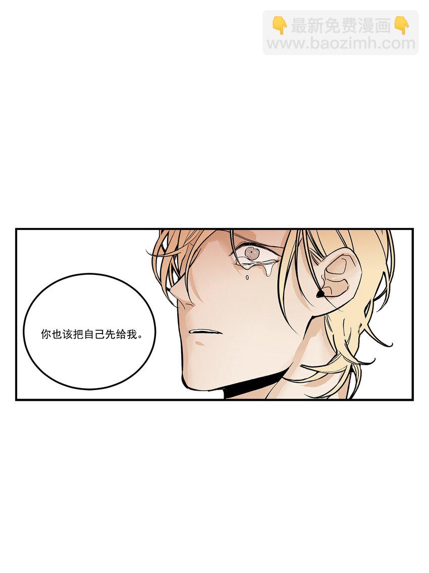 第102话 --第102话