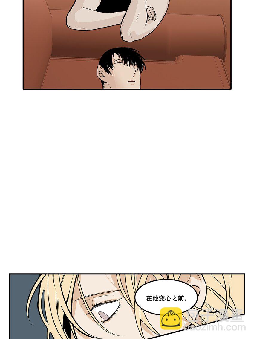 第102话 --第102话