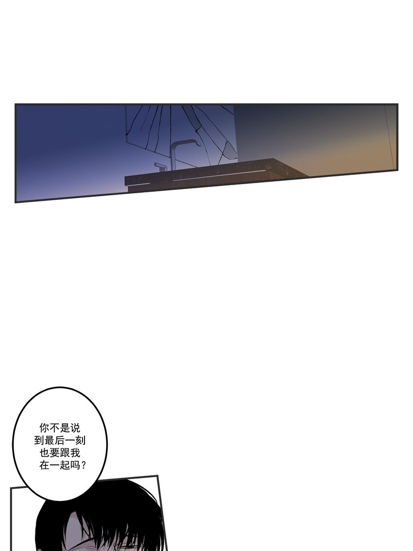 第104话 --第104话