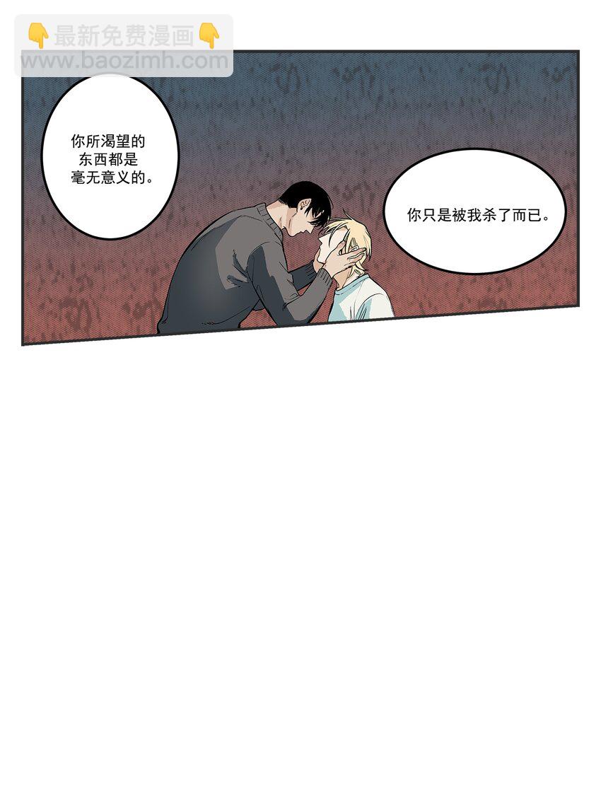 第104话 --第104话