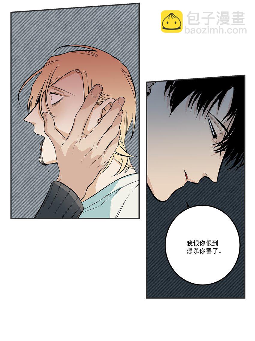 第104话 --第104话