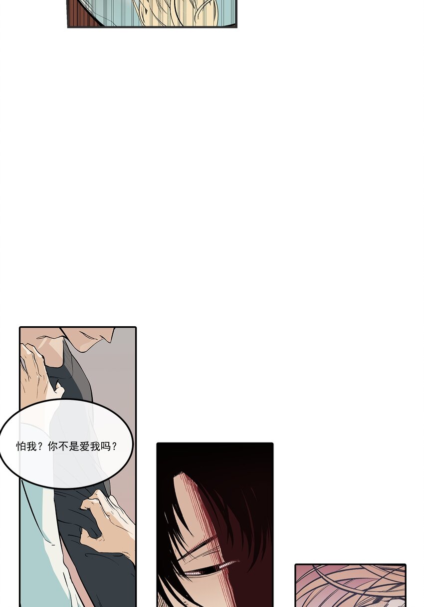 第104话 --第104话