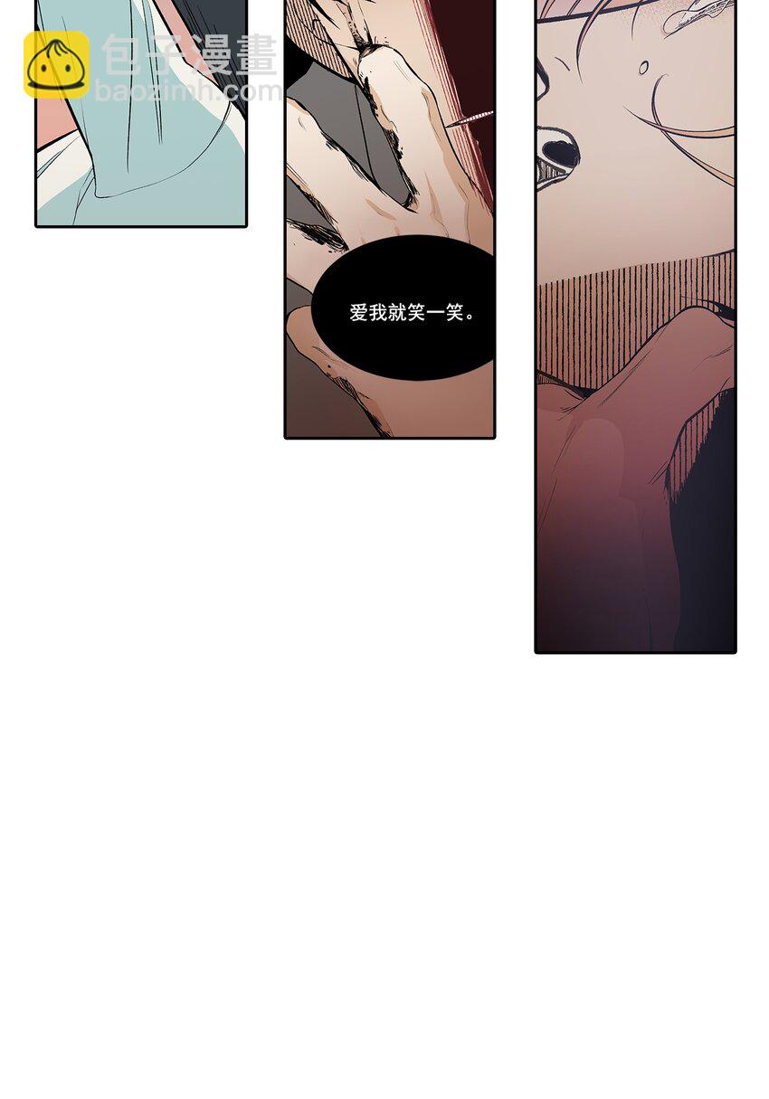 第104话 --第104话