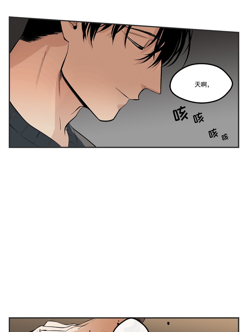 第104话 --第104话