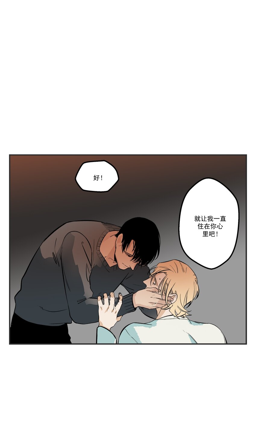 第104话 --第104话