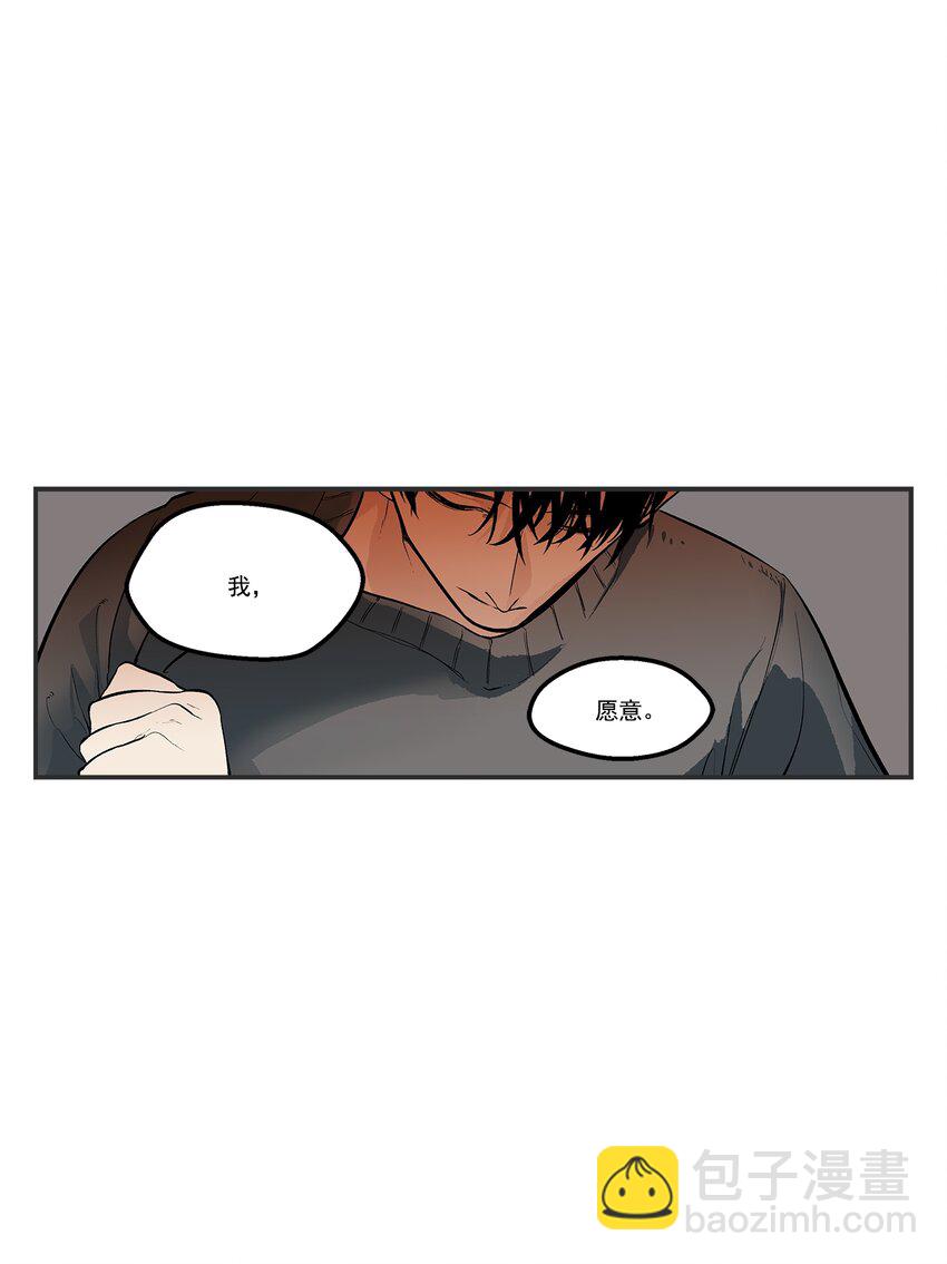 第104话 --第104话