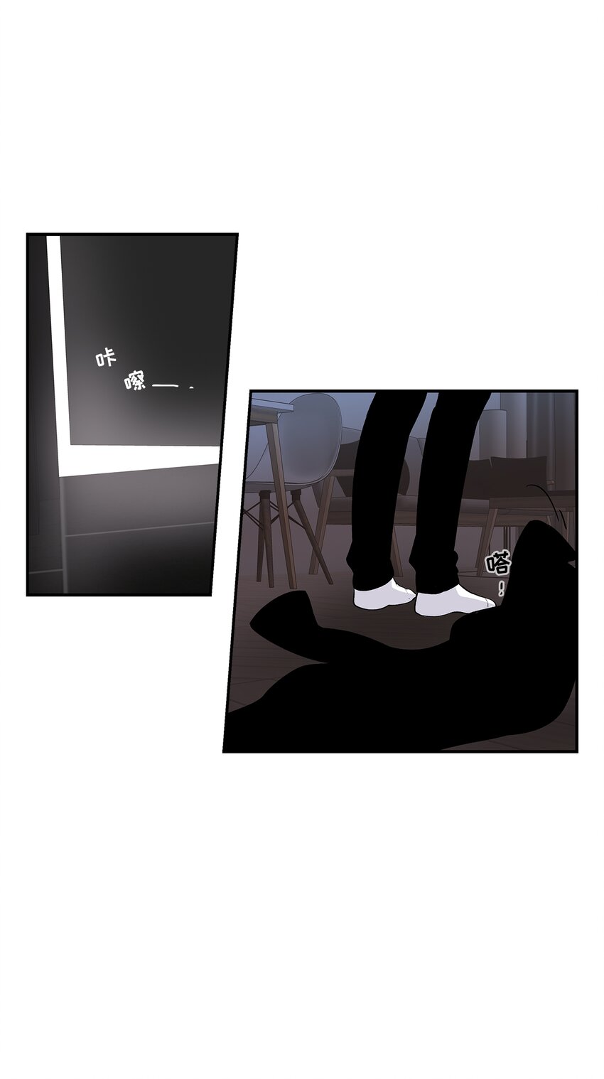 第106话 --第106话