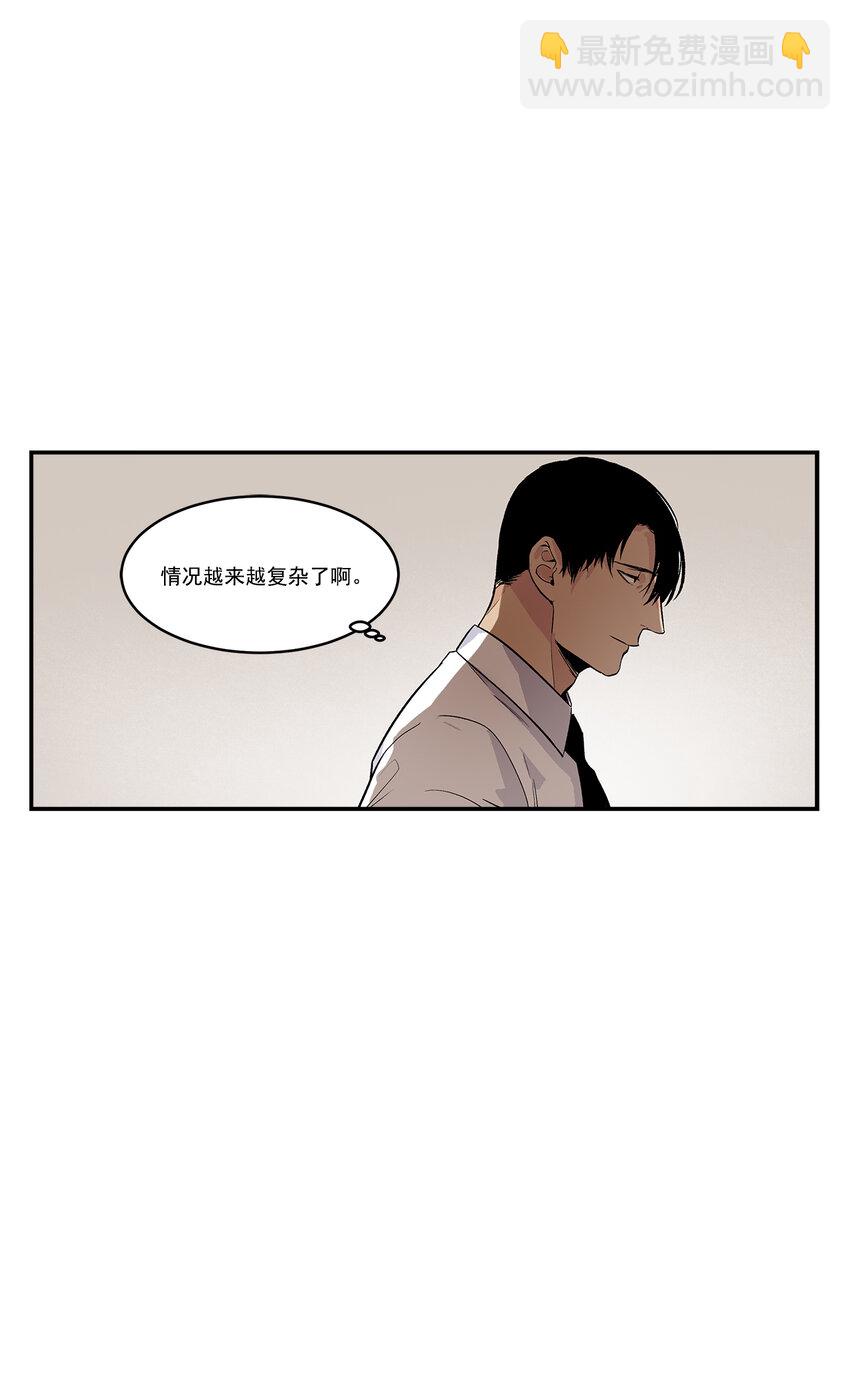 第34话 --第34话