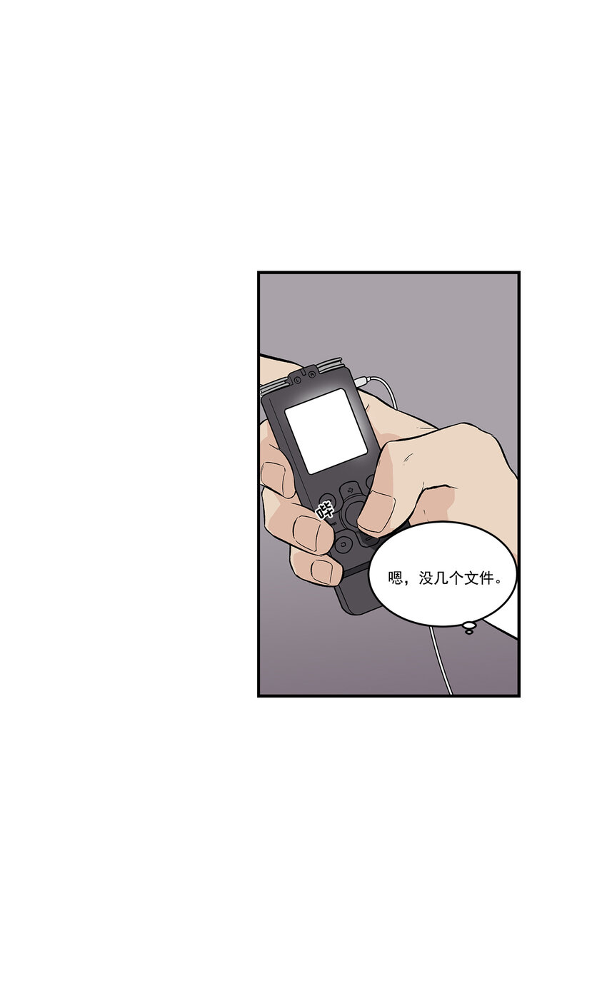 第36话 -15