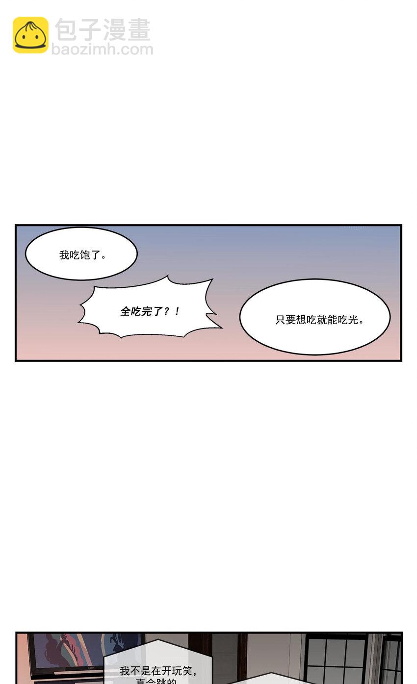 第44话 --第44话