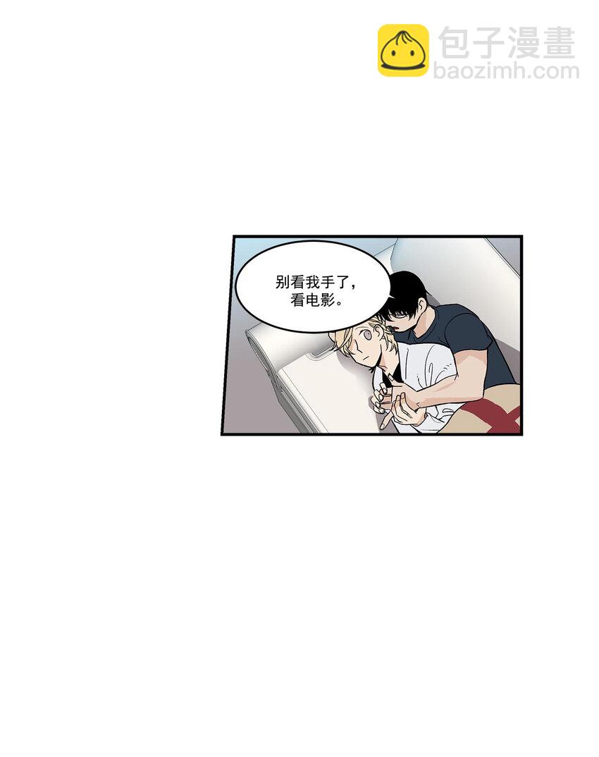 第44话 --第44话