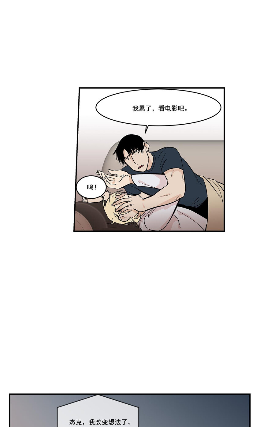 第44话 --第44话