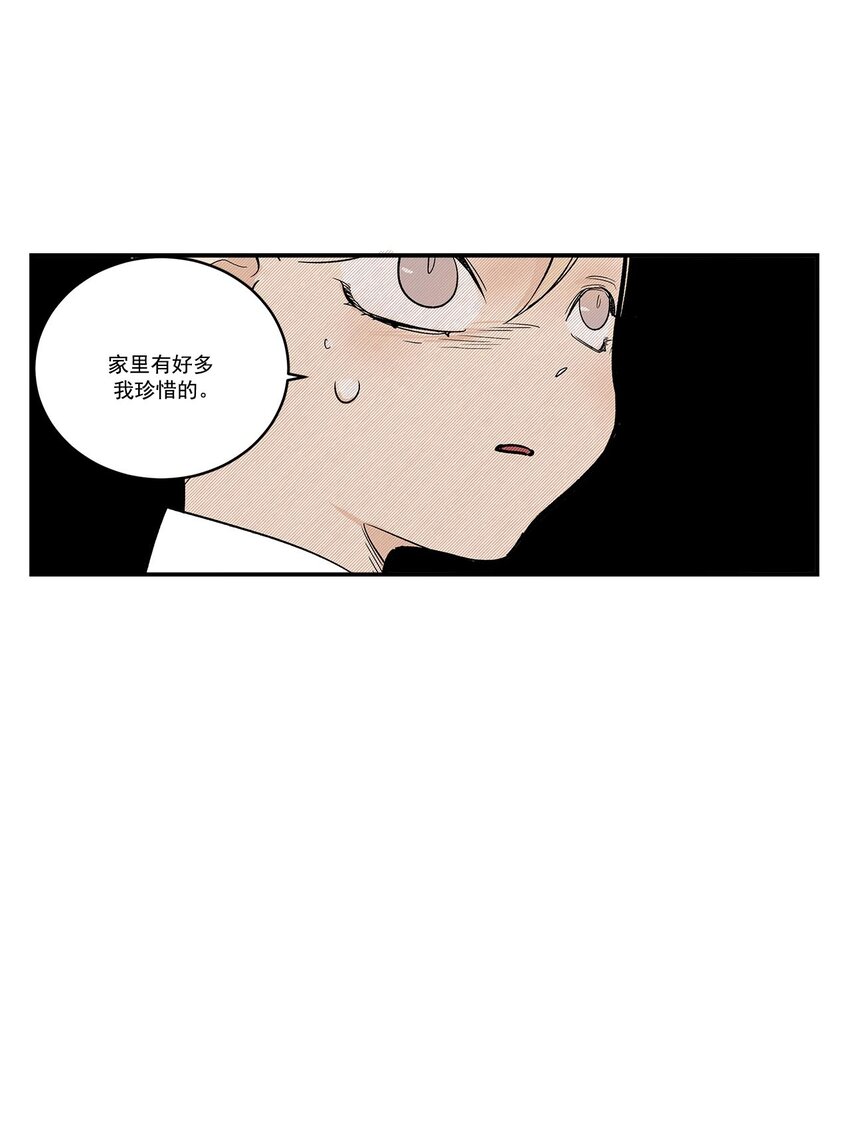 第46话 --第46话