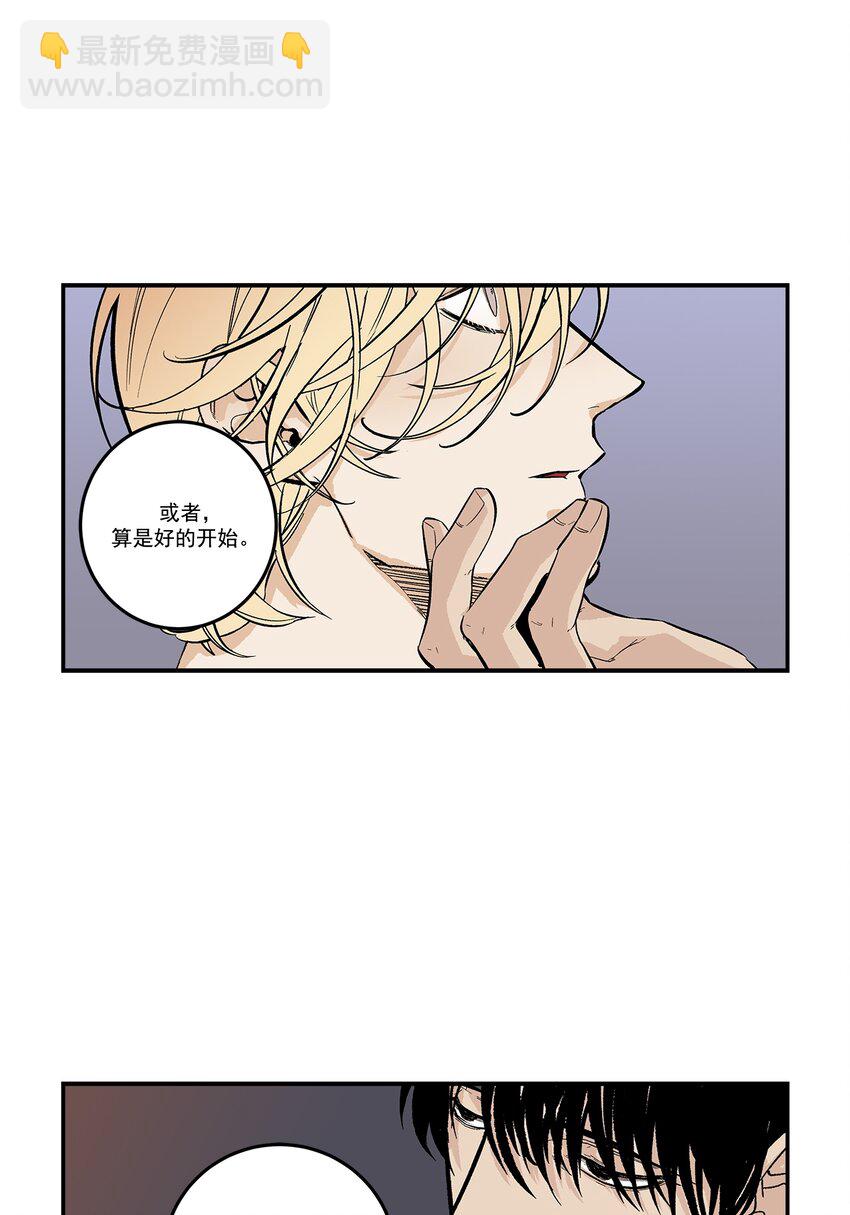 第100话 --第100话