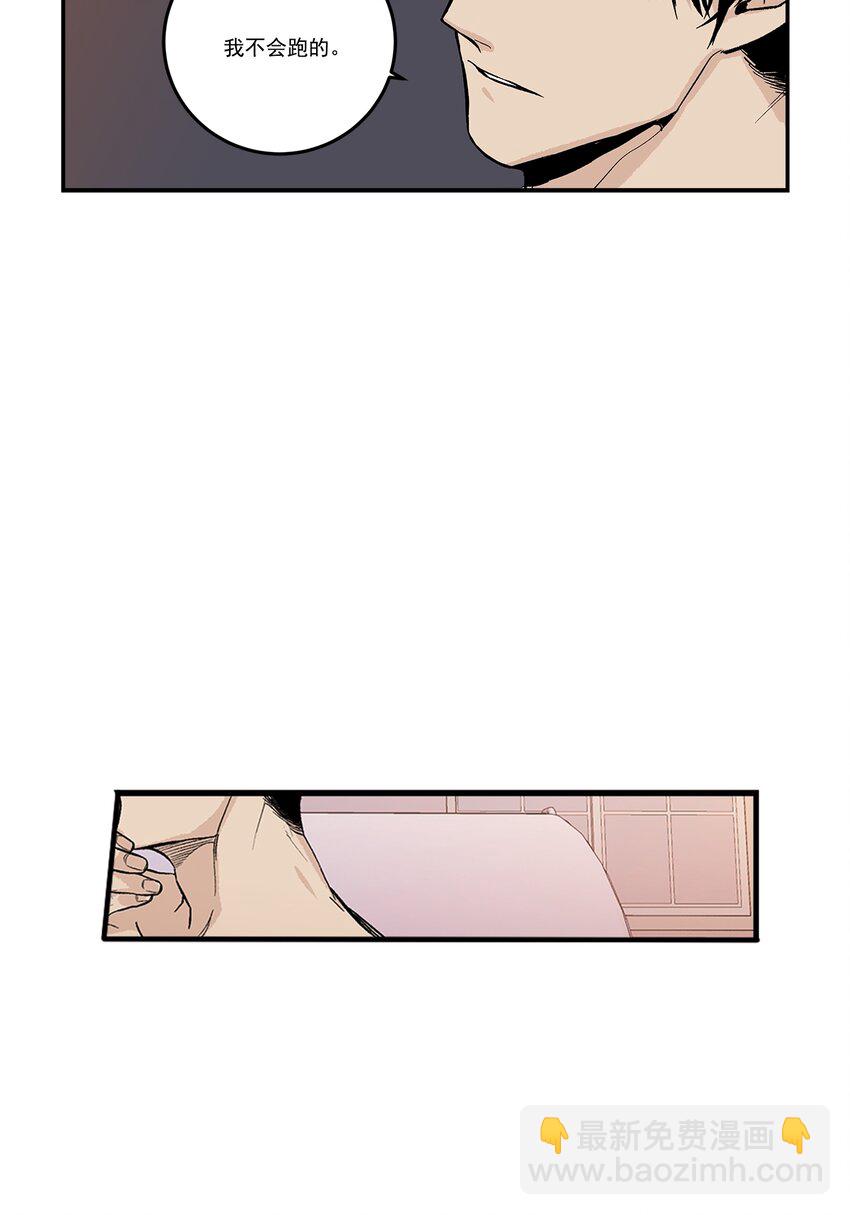 第100话 --第100话