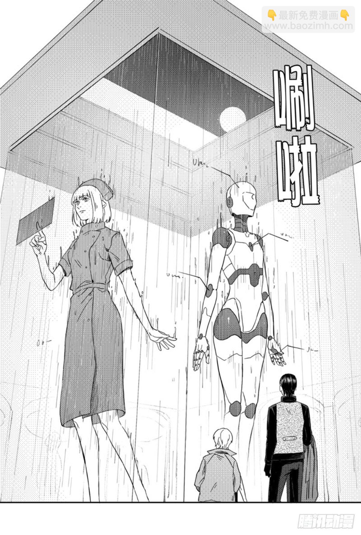 第七话（6）-第32话