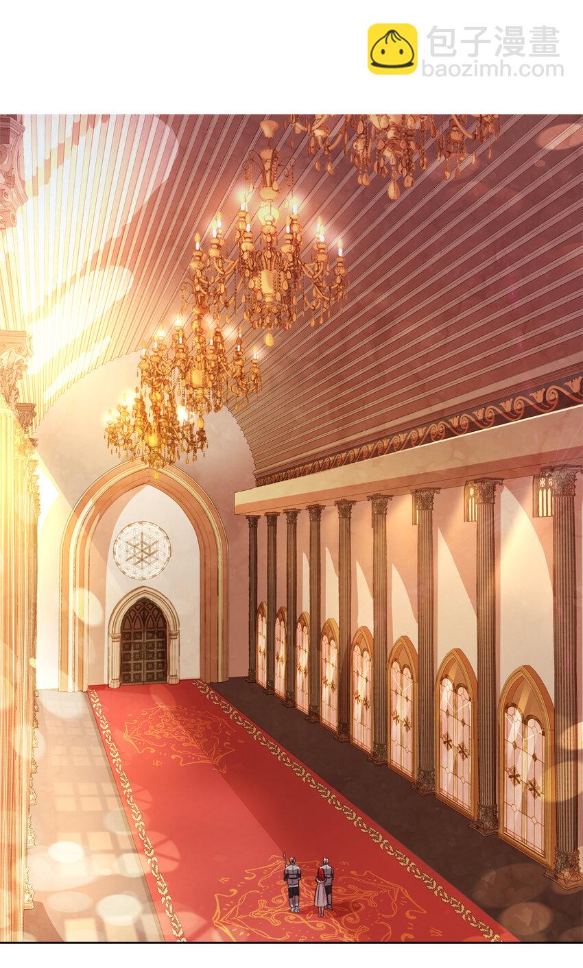 1 青梅竹马(1/2)-第2话