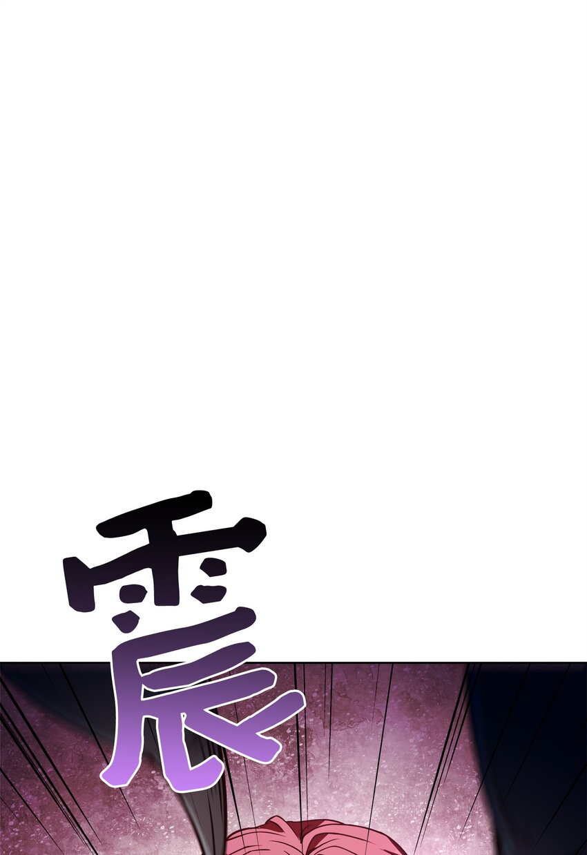 98 莫西的结局(1/3)-第100话