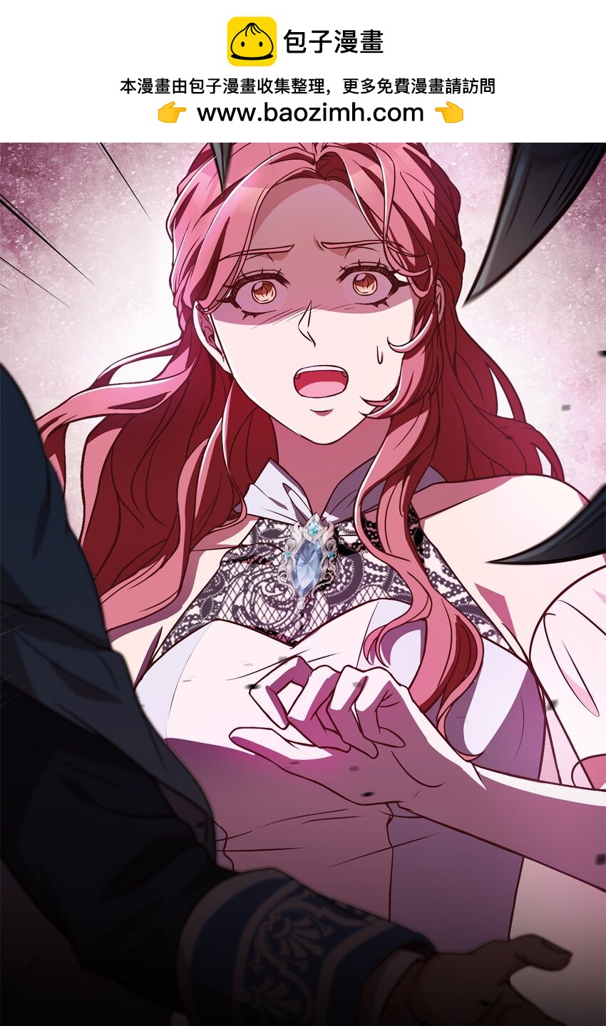 98 莫西的结局(1/3)-第100话