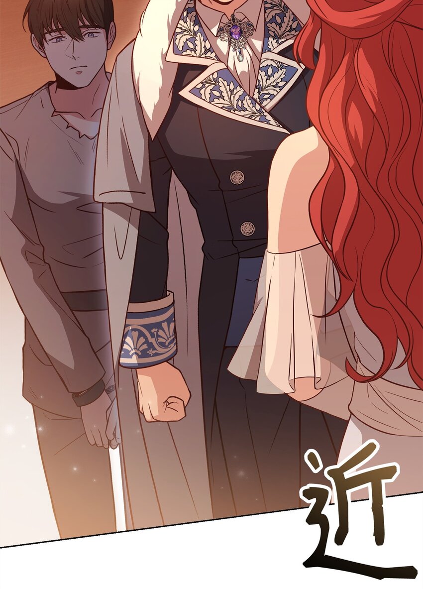 98 莫西的结局(1/3)-第100话