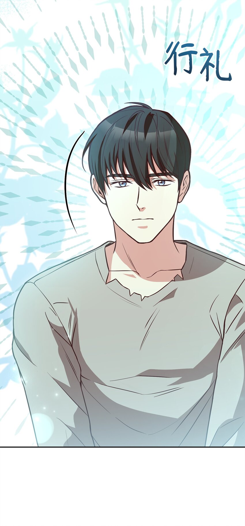 98 莫西的结局(1/3)-第100话