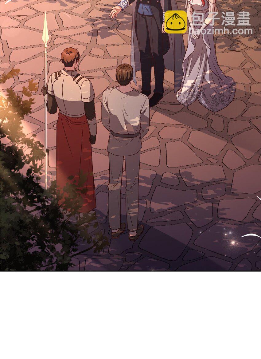 98 莫西的结局(1/3)-第100话