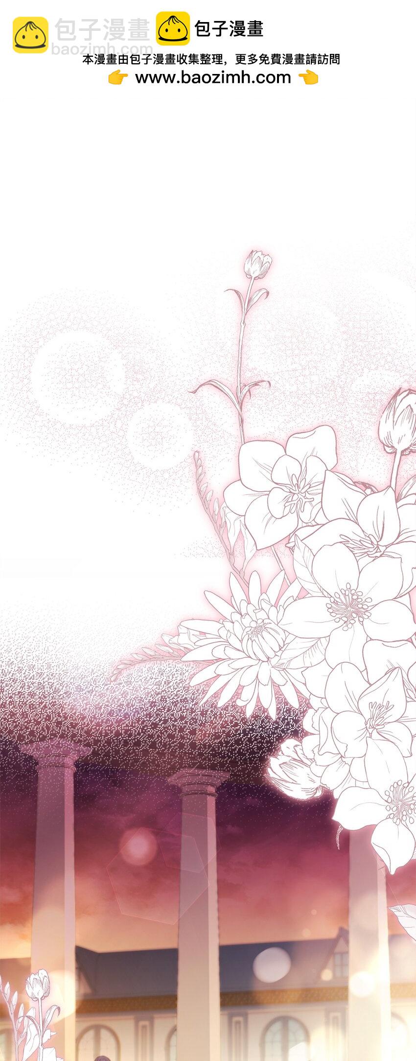 100 直男的爱(1/2)-第102话