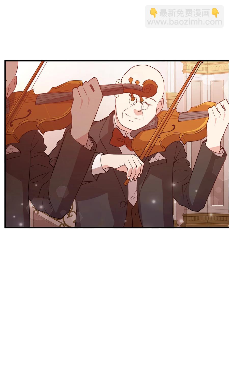 11 与陛下共舞(1/2)-第12话