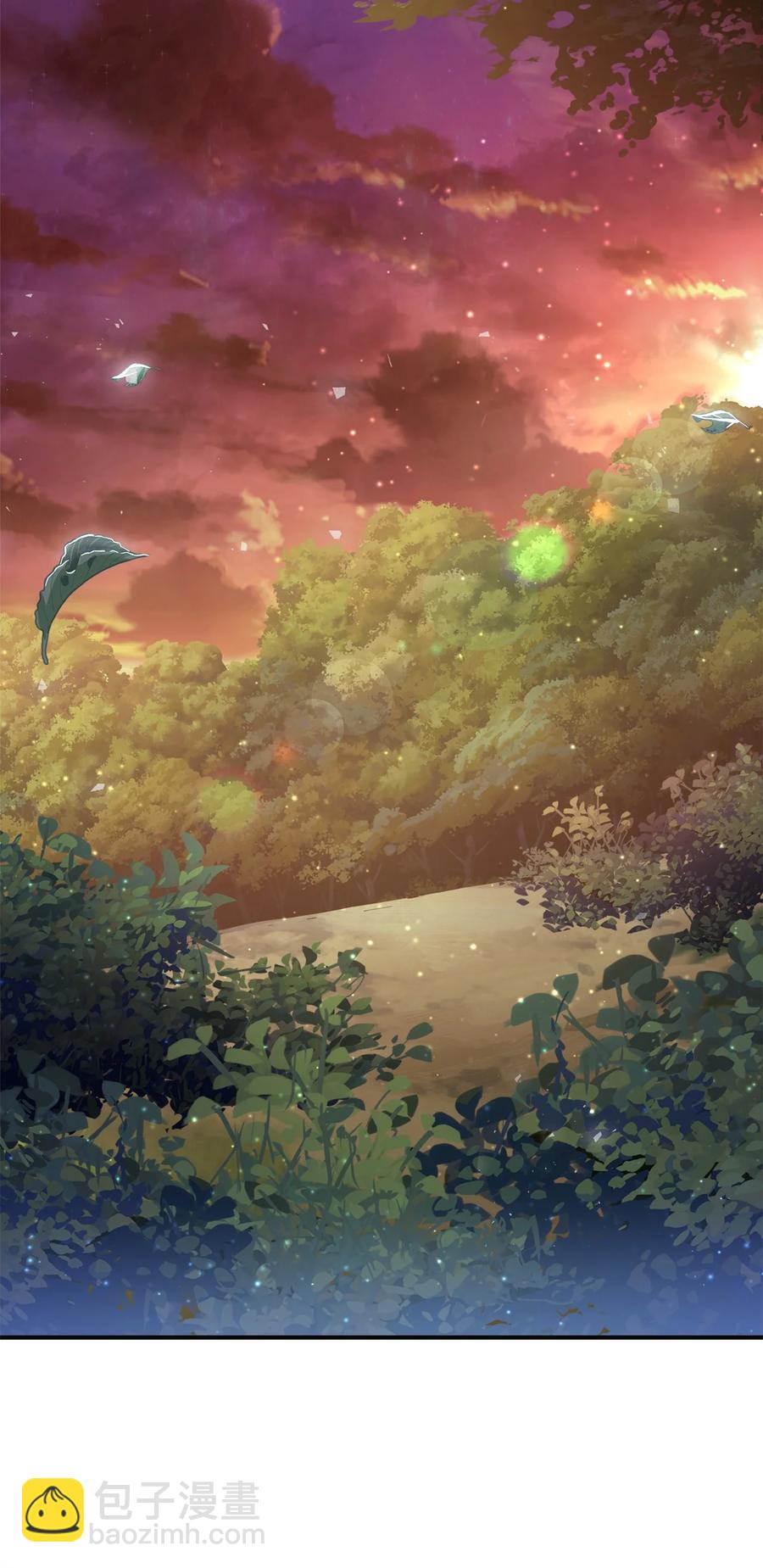 13 陛下是魔法天才(1/3)-第14话