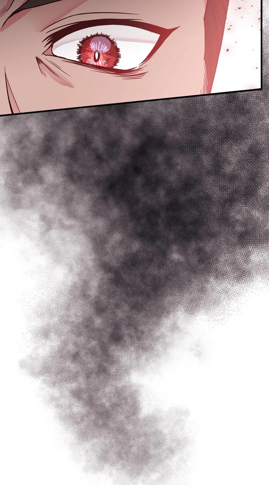 15 御赐的饼干(1/2)-第16话