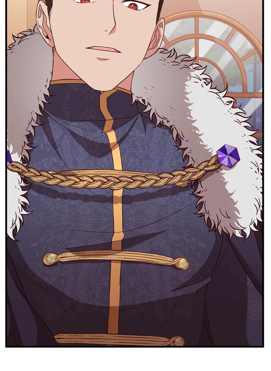 15 御赐的饼干(1/2)-第16话