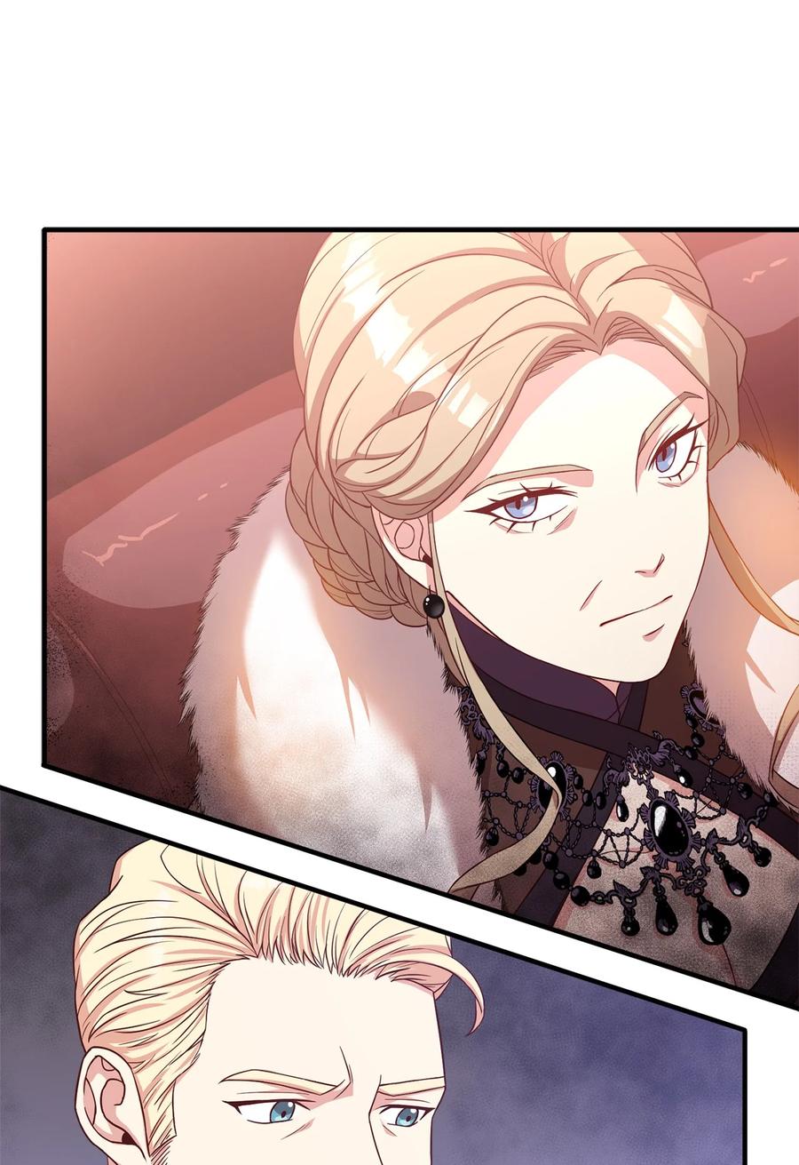 15 御赐的饼干(1/2)-第16话