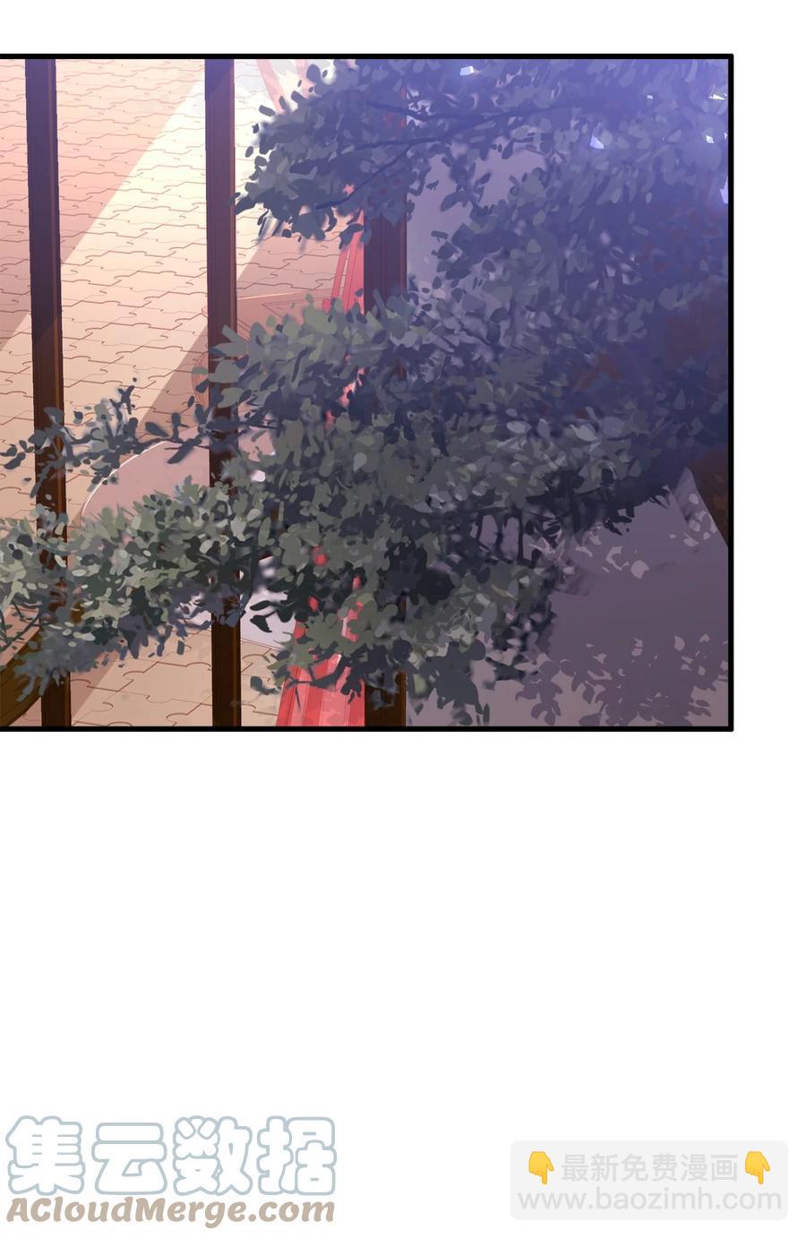 15 御赐的饼干(1/2)-第16话