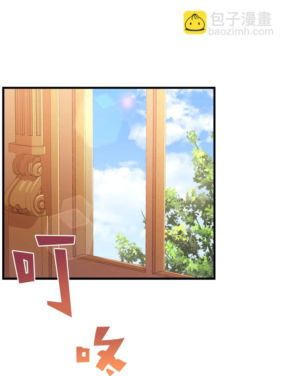 17 遭到攻击(1/2)-第18话