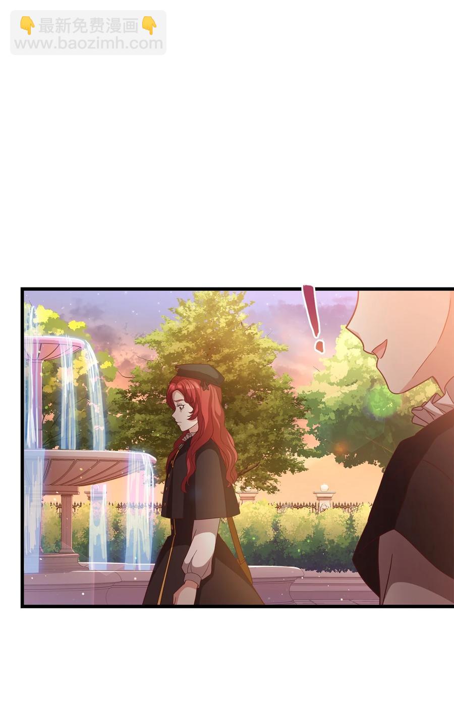 17 遭到攻击(1/2)-第18话