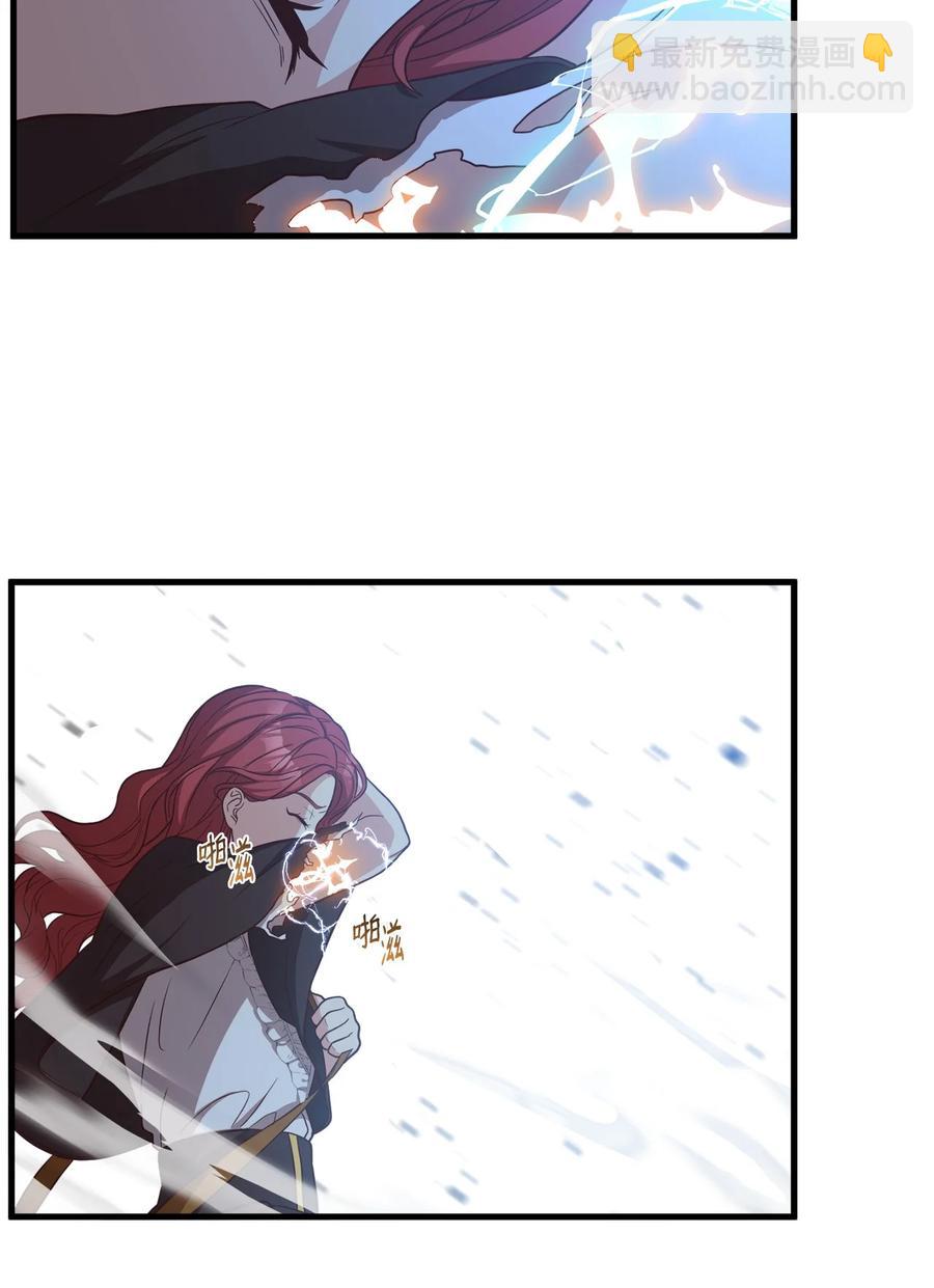 17 遭到攻击(1/2)-第18话