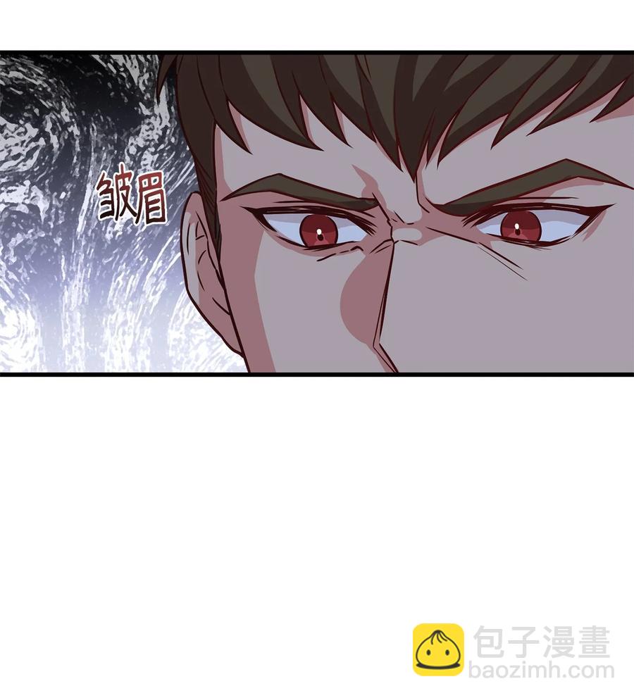 19 公开身份(1/2)-第20话