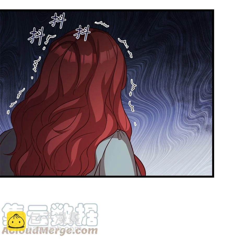 19 公开身份(1/2)-第20话