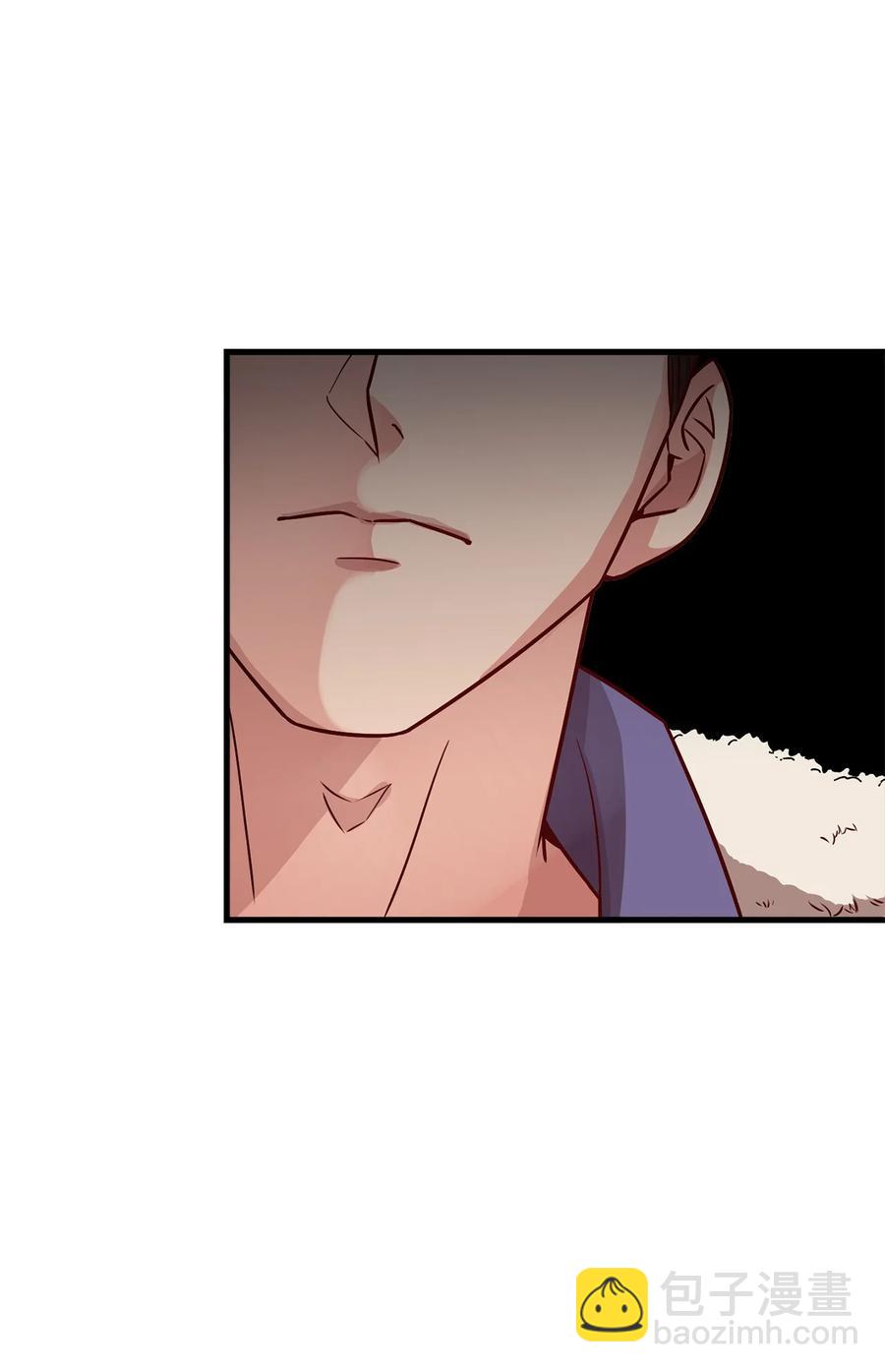 19 公开身份(1/2)-第20话