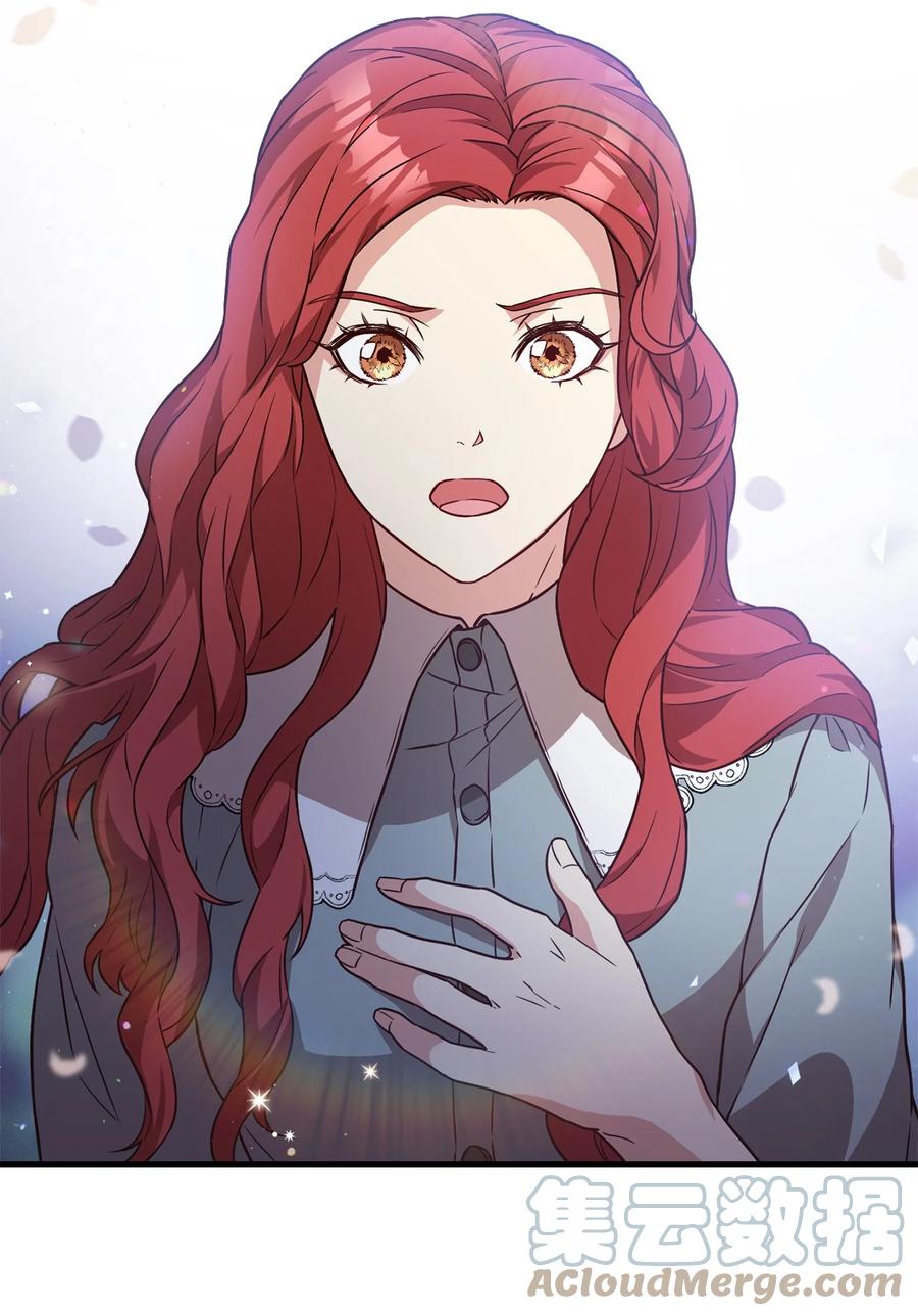 19 公开身份(1/2)-第20话