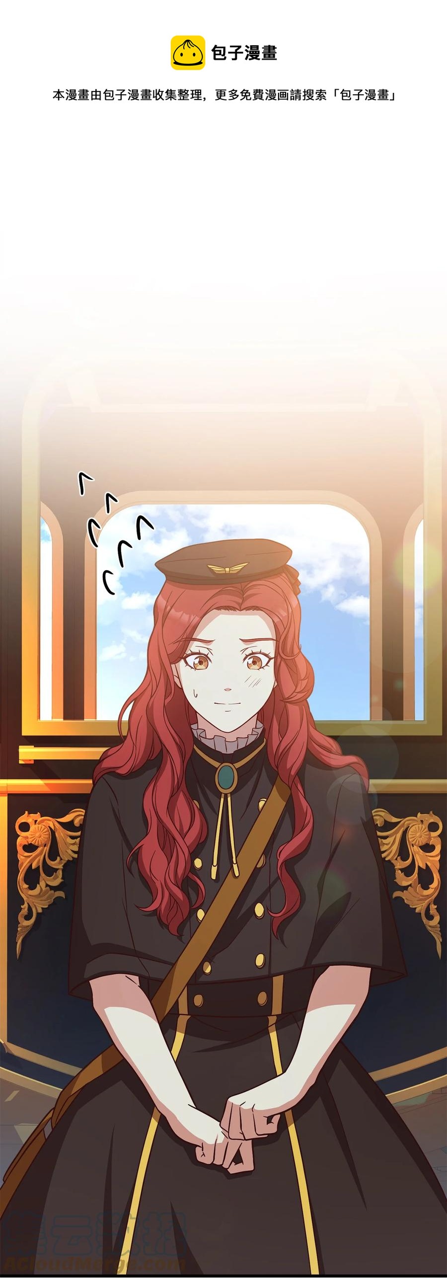 20 毕业要求(1/2)-第22话