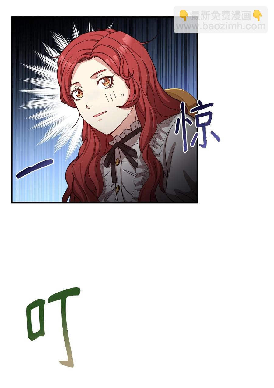 20 毕业要求(1/2)-第22话