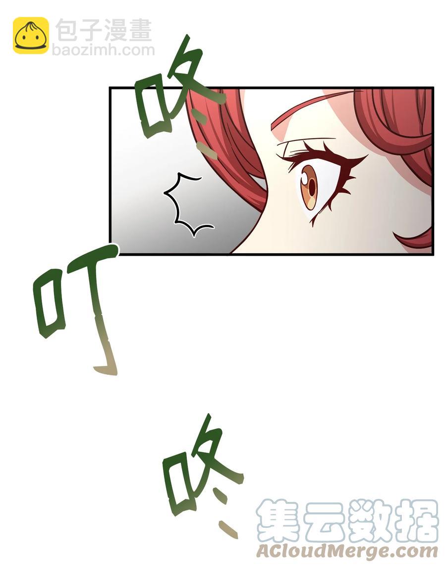 20 毕业要求(1/2)-第22话